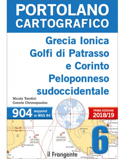 PORTOLANO CARTOGRAFICO 6 - Grecia Ionica, Golfi di Patrasso e Corinto, Peloponneso sudoccidentale