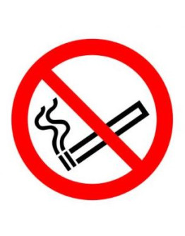 NO SMOKING