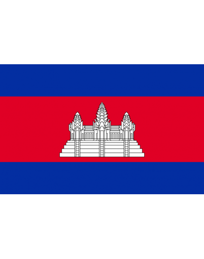 Bandiera Cambogia 