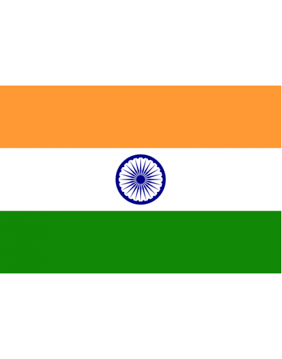 Bandiera India 