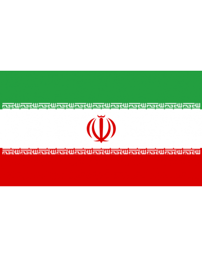 Bandiera Iran 