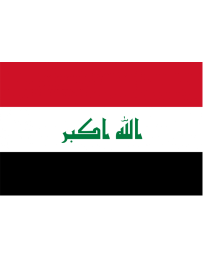 Bandiera Iraq 
