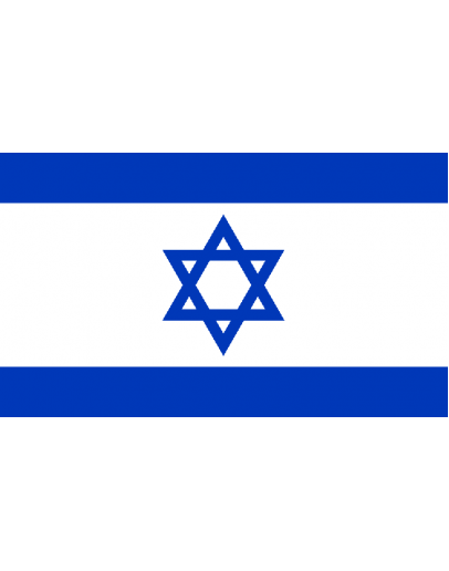 Bandiera Israele 