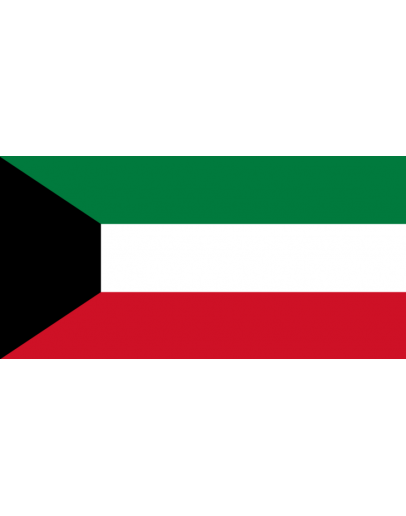Bandiera Kuwait 