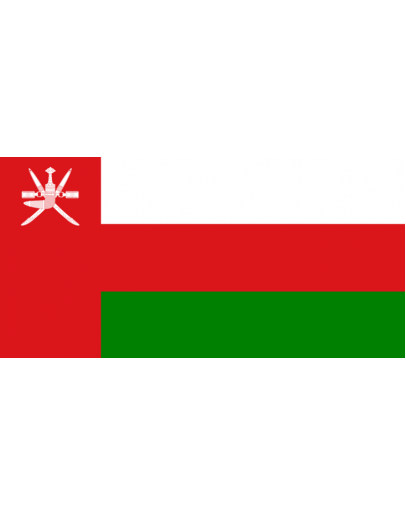 Bandiera Oman 