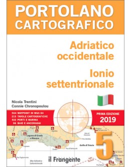 PORTOLANO CARTOGRAFICO 5 - Adriatico occidentale, Ionio settentrionale