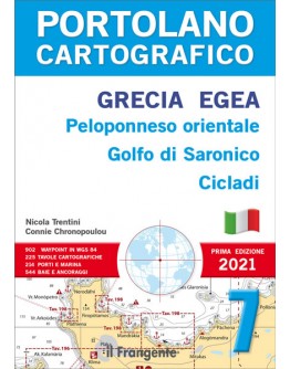 PORTOLANO CARTOGRAFICO 7 - Grecia Egea Peloponneso Orientale, Golfo di Saronico, Cicladi